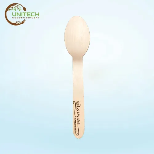 Buy 185mm Wooden Spoon